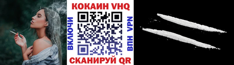 Как найти закладки Мариинский Посад Бошки Шишки  Alpha PVP  Вейп ТГК  БУТИРАТ  hydra вход  АМФЕТАМИН  МЕФ 