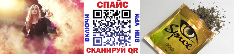 БУТИРАТ оксана  ссылка на мегу зеркало  Мариинский Посад 