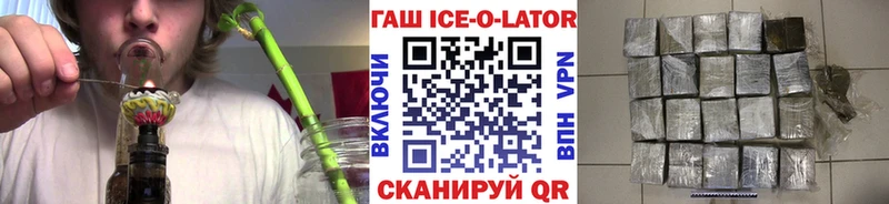 где можно купить наркотик  Мариинский Посад  ГАШИШ Cannabis 