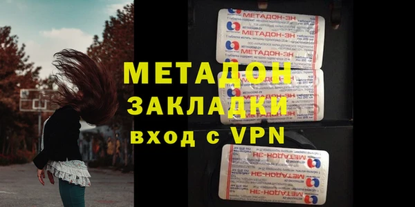 тгк Белоозёрский