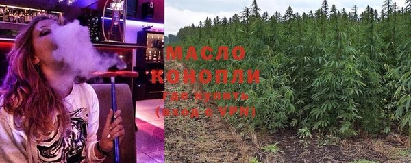 наркотики Беломорск