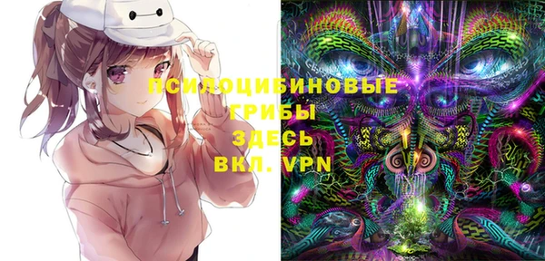 наркотики Беломорск