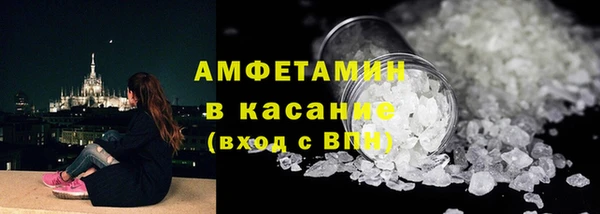 наркотики Беломорск