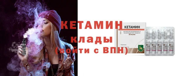 меф Белокуриха
