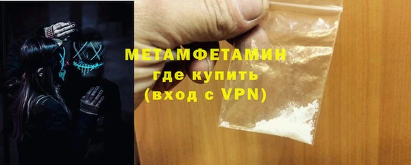 тгк Белоозёрский