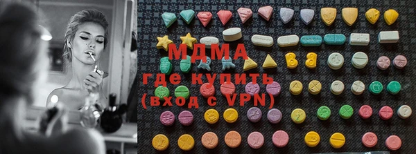 меф Белокуриха