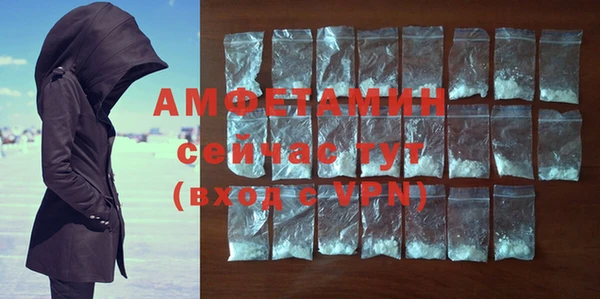 тгк Белоозёрский