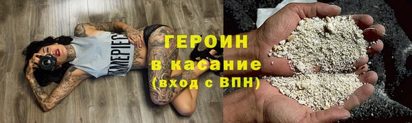 тгк Белоозёрский