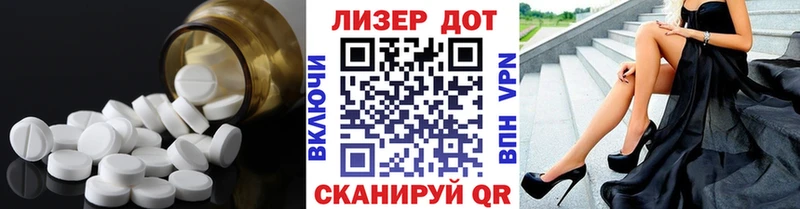 ЛСД экстази ecstasy  blacksprut tor  Мариинский Посад 