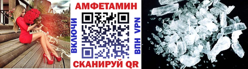 мега   мориарти как зайти  МЕТАМФЕТАМИН кристалл  купить наркоту  Мариинский Посад 