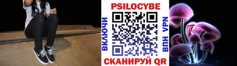 даркнет какой сайт Мариинский Посад Галлюциногенные грибы ЛСД blacksprut